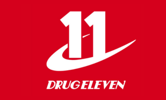 Drug Eleven (Applicable at all tax-free stores across Okinawa)